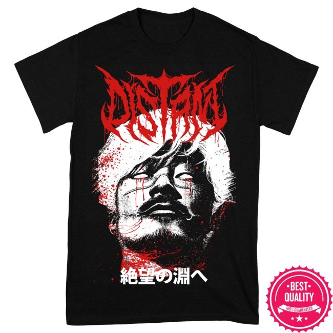 Official Distant T-shirt "Ichi” Distant Merch